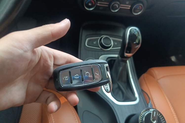 Used Chery Tiggo 7 2016 2.0L CVT YAOZHEN Edition Vehicle Key