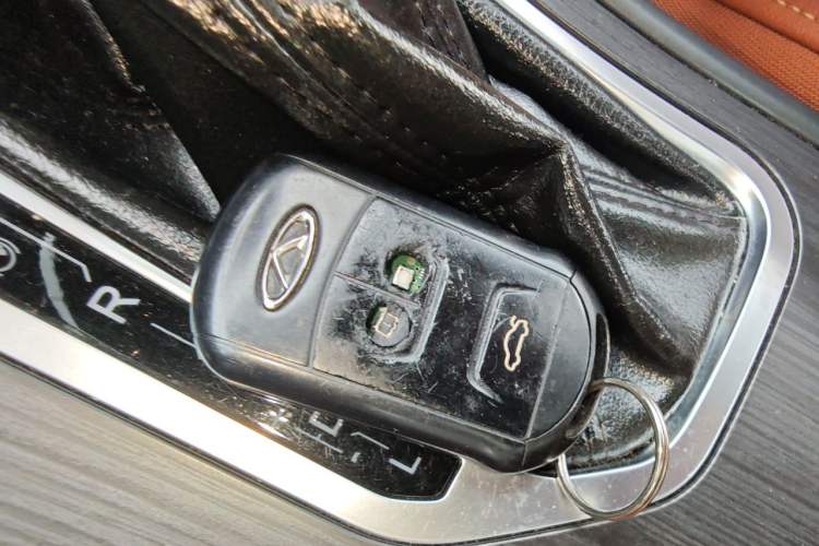 Used Chery Tiggo 7 2016 2.0L CVT Shining Edition Vehicle Key