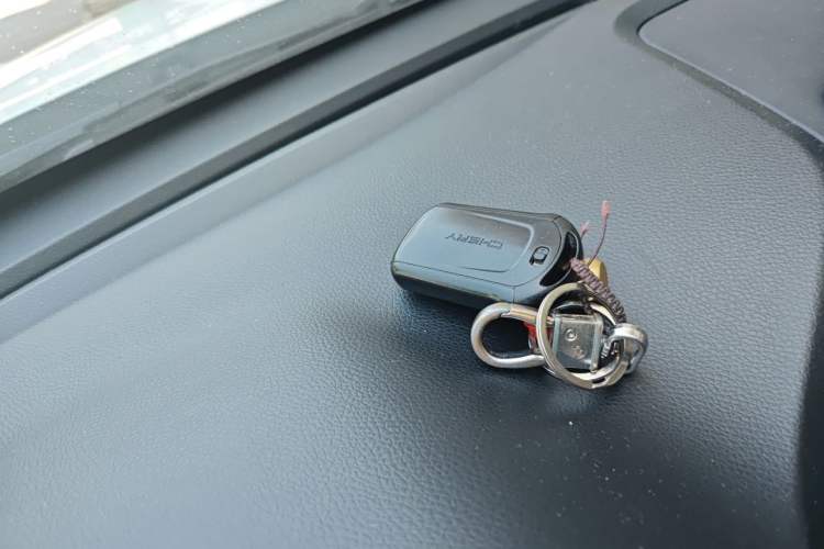 Used Chery Tiggo 7 2016 2.0L CVT Shining Edition Vehicle Key