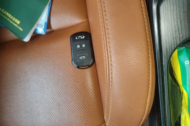 Used Chery Tiggo 7 2016 2.0L CVT Shining Edition Vehicle Key