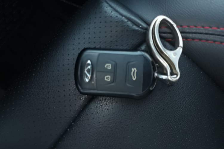 Used Chery Tiggo 7 2016 2.0L CVT Shining Edition Vehicle Key
