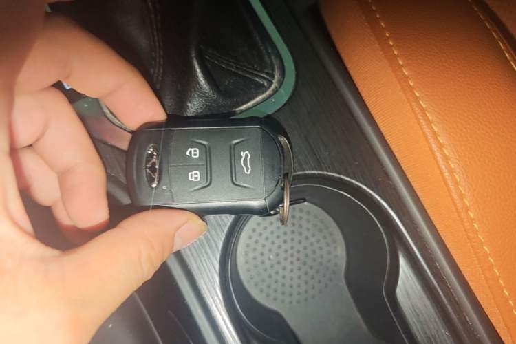 Used Chery Tiggo 7 2016 2.0L CVT Shining Edition Vehicle Key