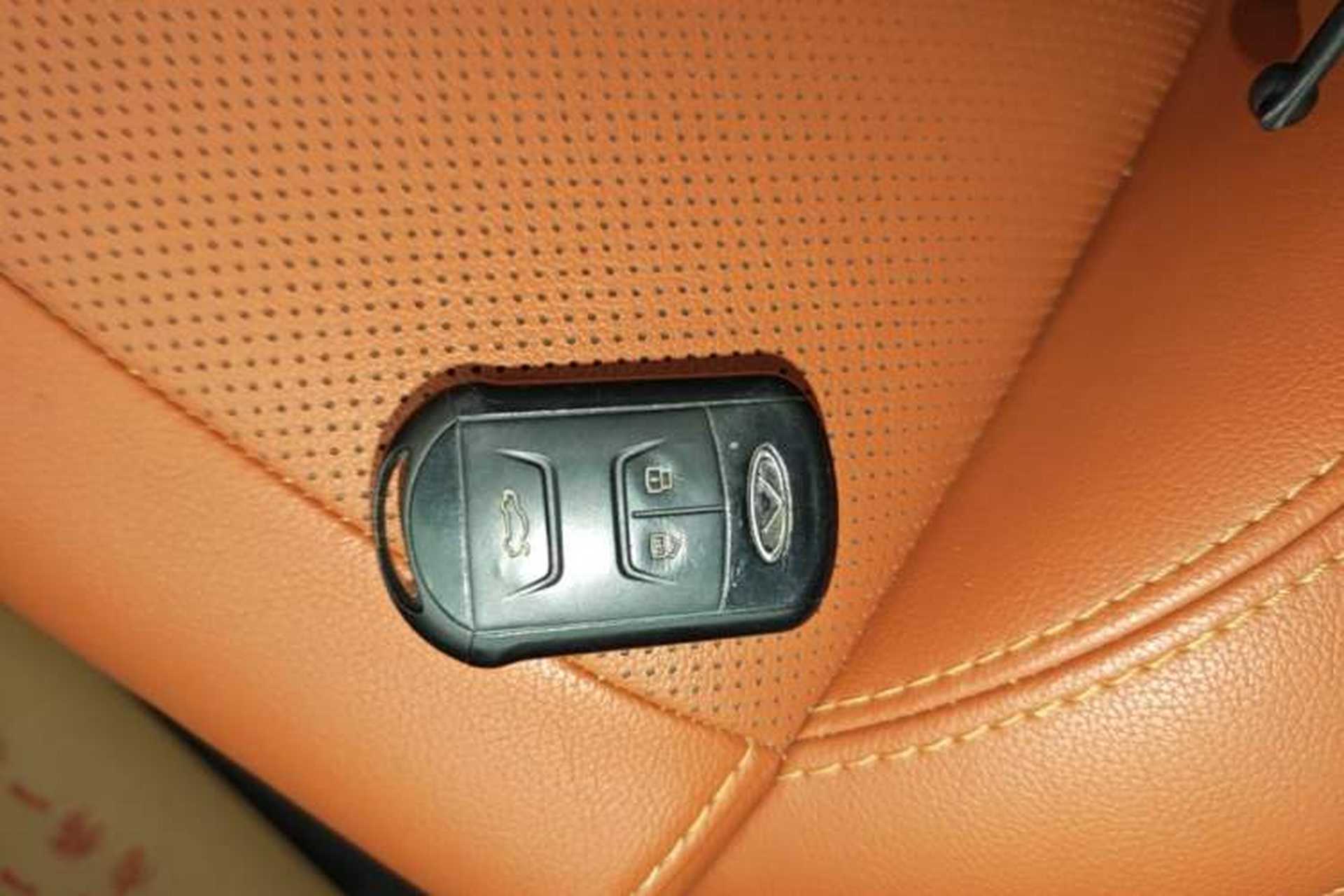 Used Chery Tiggo 7 2016 2.0L CVT YAOZHEN Edition Vehicle Key