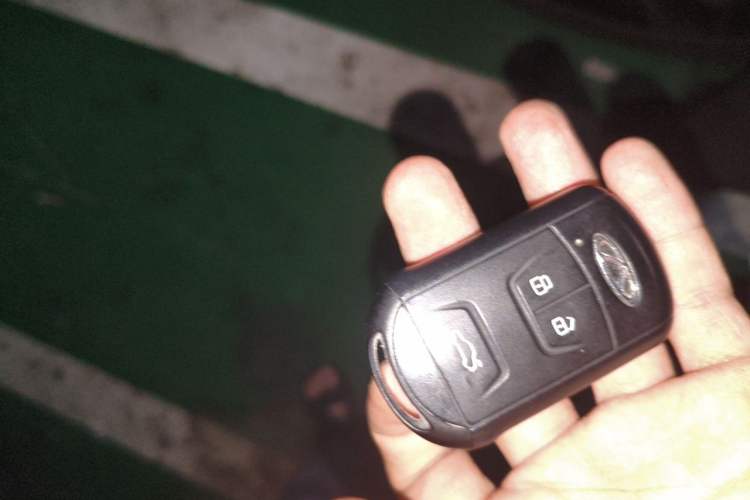 Used Chery Tiggo 7 2016 1.5T Manual E-commerce Edition Vehicle Key
