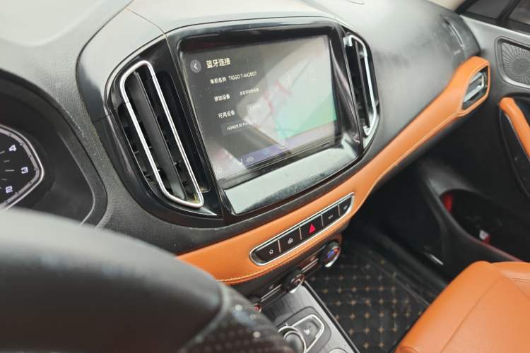 Used Chery Tiggo 7 2016 1.5T Manual Yaozhen Edition Audio And AC Panel