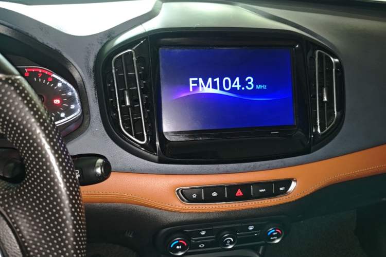 Used Chery Tiggo 7 2016 2.0L CVT YAOZHEN Edition Audio And AC Panel
