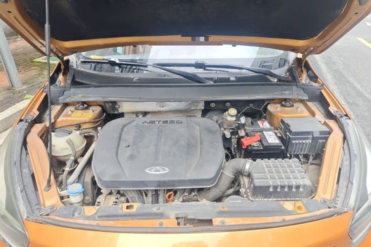 Used Chery Tiggo 7 2016 2.0L CVT YAOZHEN Edition Engine Bay