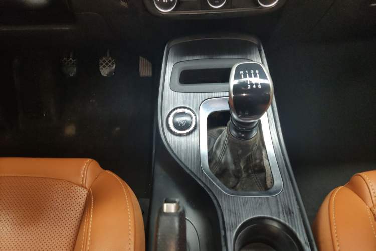 Used Chery Tiggo 7 2016 1.5T Manual Ignite Edition Gear Lever