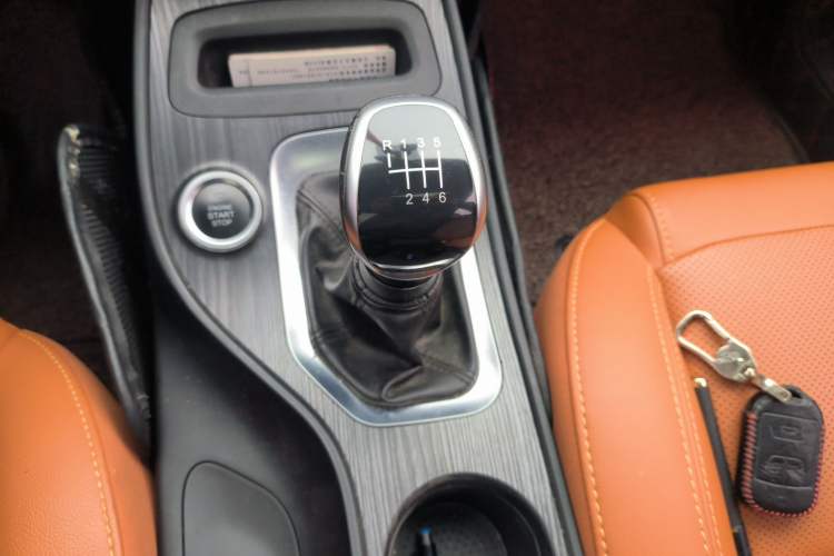 Used Chery Tiggo 7 2016 1.5T Manual Ignite Edition Gear Lever