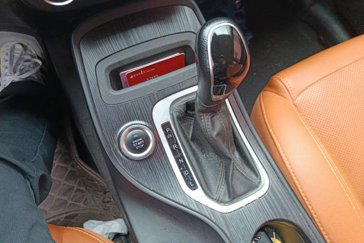 Used Chery Tiggo 7 2016 2.0L CVT Shining Edition Gear Lever