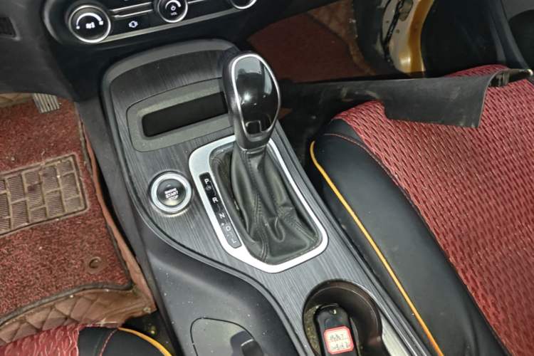 Used Chery Tiggo 7 2016 2.0L CVT Shining Edition Gear Lever