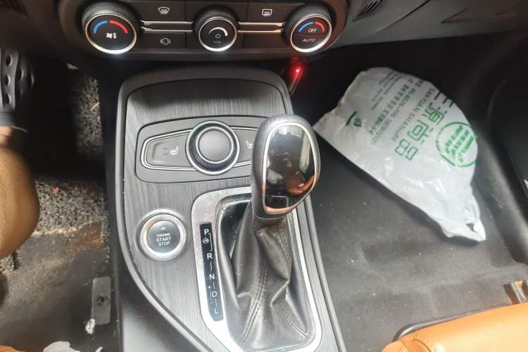 Used Chery Tiggo 7 2016 2.0L CVT YAOZHEN Edition Gear Lever