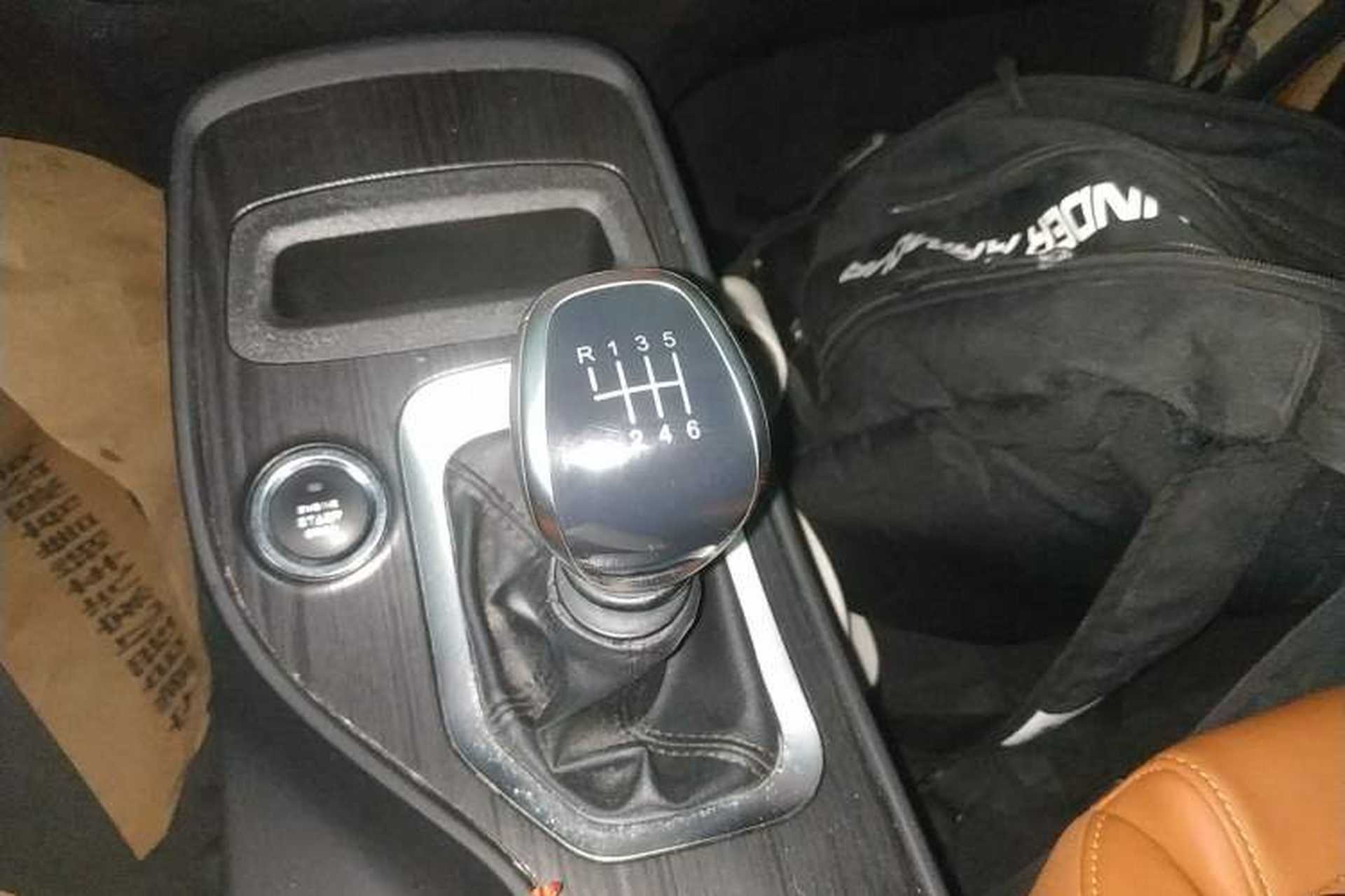 Used Chery Tiggo 7 2016 1.5T Manual Ignite Edition Gear Lever