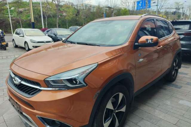 Used Chery Tiggo 7 2016 2.0L CVT Shining Edition