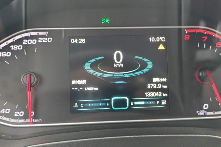 Used Chery Tiggo 7 2016 1.5T Manual Yaozhen Edition Instrument Cluster