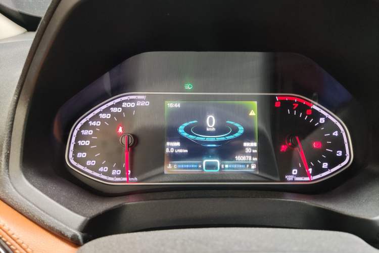 Used Chery Tiggo 7 2016 1.5T Manual Ignite Edition Instrument Cluster