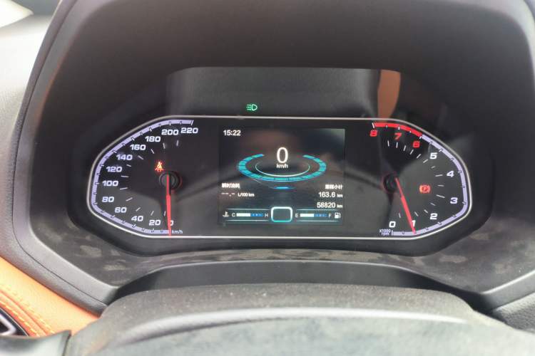 Used Chery Tiggo 7 2016 1.5T Manual Ignite Edition Instrument Cluster