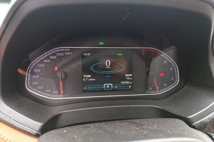 Used Chery Tiggo 7 2016 2.0L CVT Shining Edition Instrument Cluster