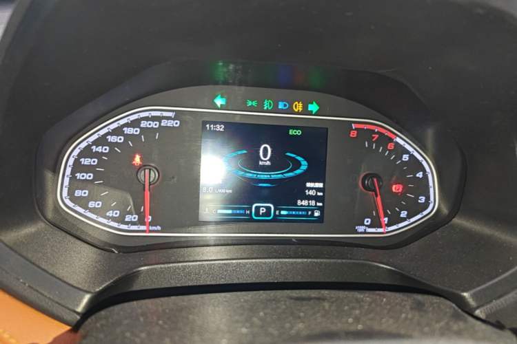 Used Chery Tiggo 7 2016 2.0L CVT Shining Edition Instrument Cluster