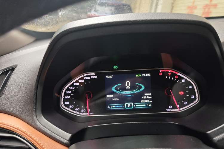 Used Chery Tiggo 7 2016 2.0L CVT YAOZHEN Edition Instrument Cluster