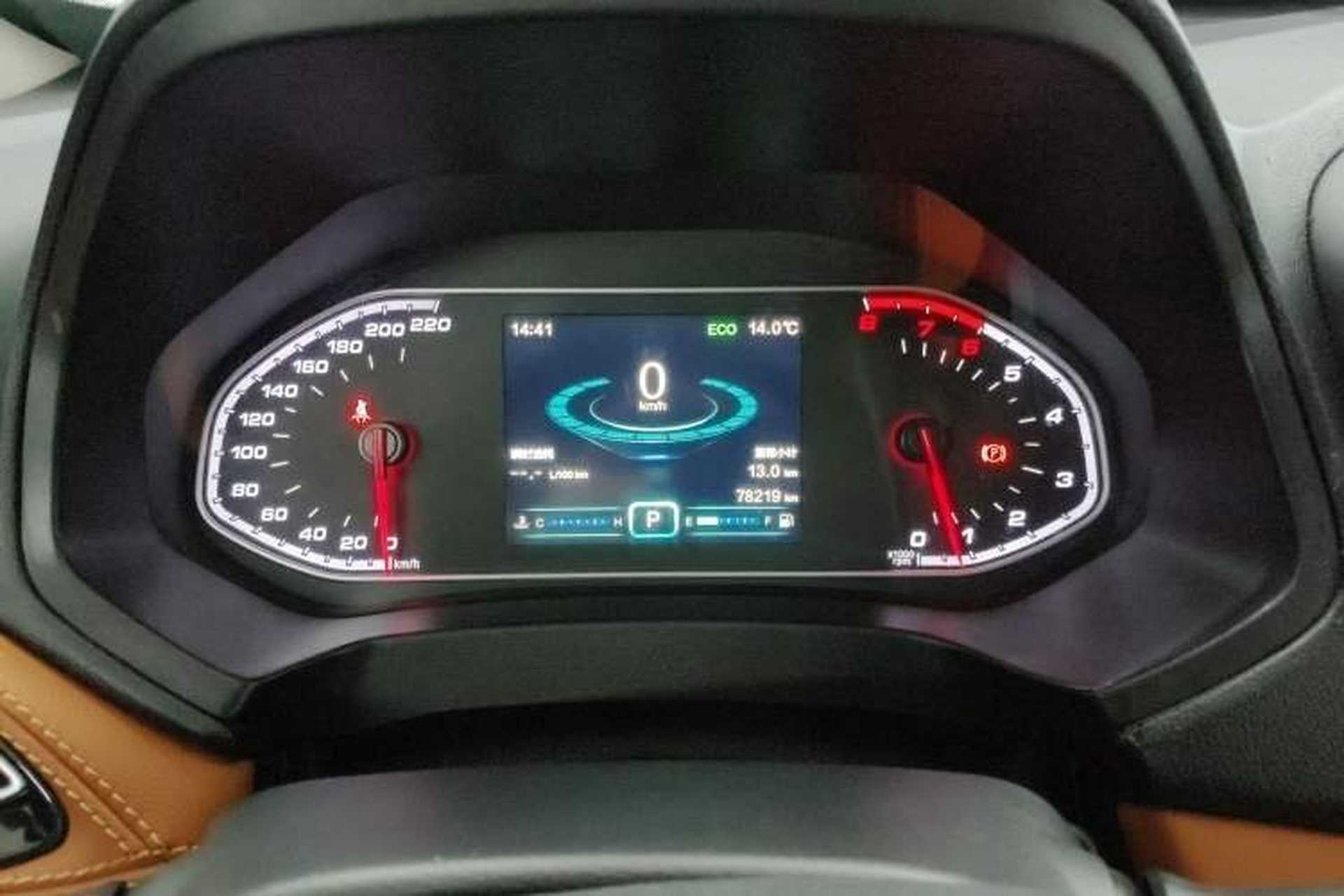 Used Chery Tiggo 7 2016 2.0L CVT YAOZHEN Edition Instrument Cluster