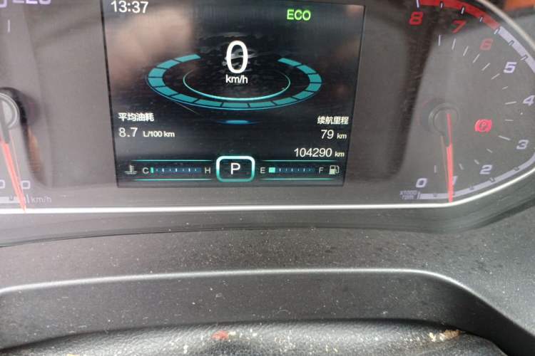 Used Chery Tiggo 7 2016 2.0L CVT Shining Edition Odometer Close Up