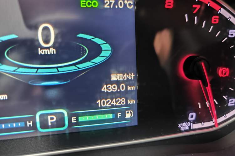 Used Chery Tiggo 7 2016 2.0L CVT YAOZHEN Edition Odometer Close Up