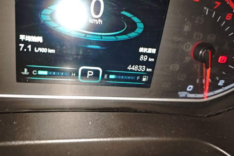 Used Chery Tiggo 7 2016 2.0L CVT YAOZHEN Edition Odometer Close Up