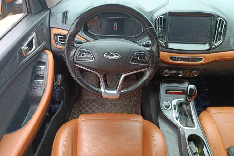 Used Chery Tiggo 7 2016 2.0L CVT Shining Edition Steering Wheel