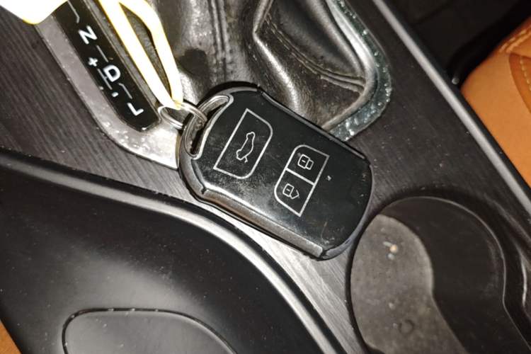 Used Chery Tiggo 7 2016 2.0L CVT YAOZHEN Edition Vehicle Key