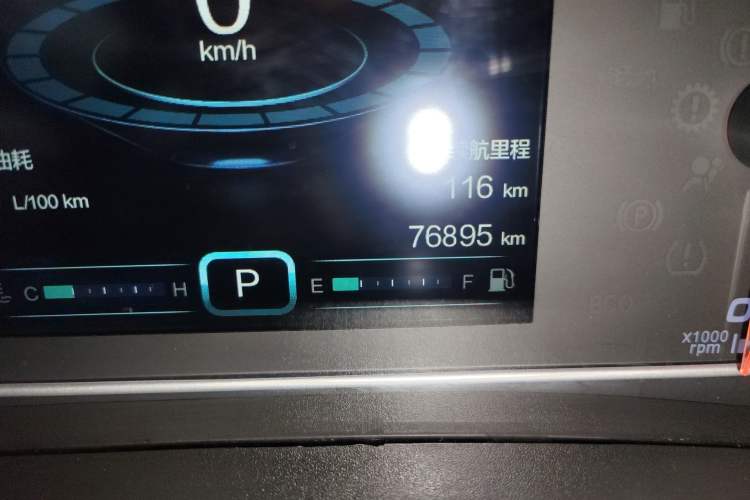 Used Chery Tiggo 7 2017 SPORT 1.5T Automatic Elite Edition Odometer Close Up