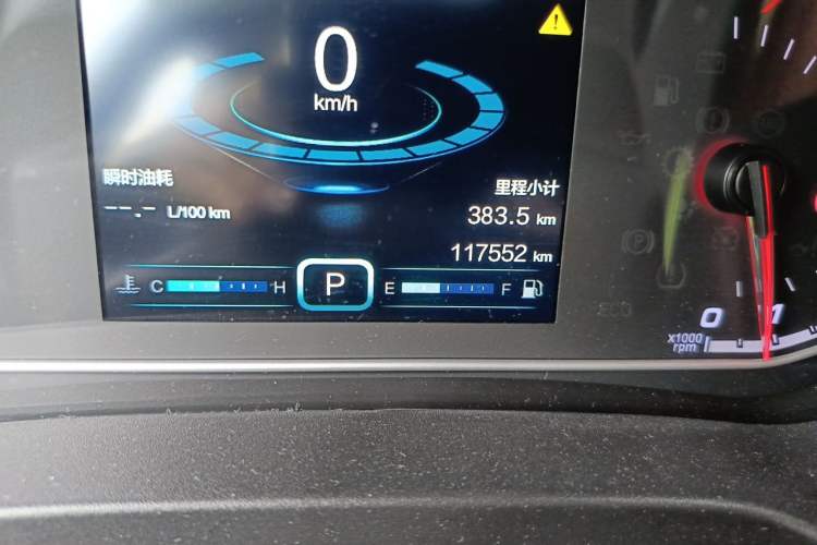 Used Chery Tiggo 7 2017 SPORT 1.5T Automatic Elite Edition Odometer Close Up