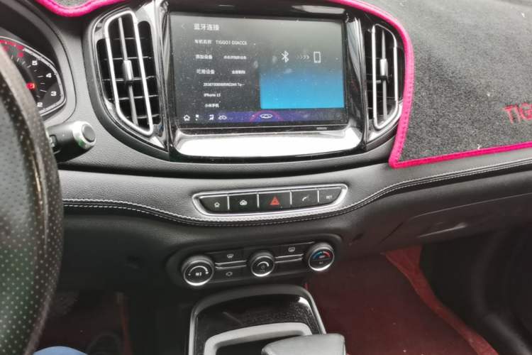 Used Chery Tiggo 7 2017 SPORT 1.5T Automatic Elite Edition Audio And AC Panel