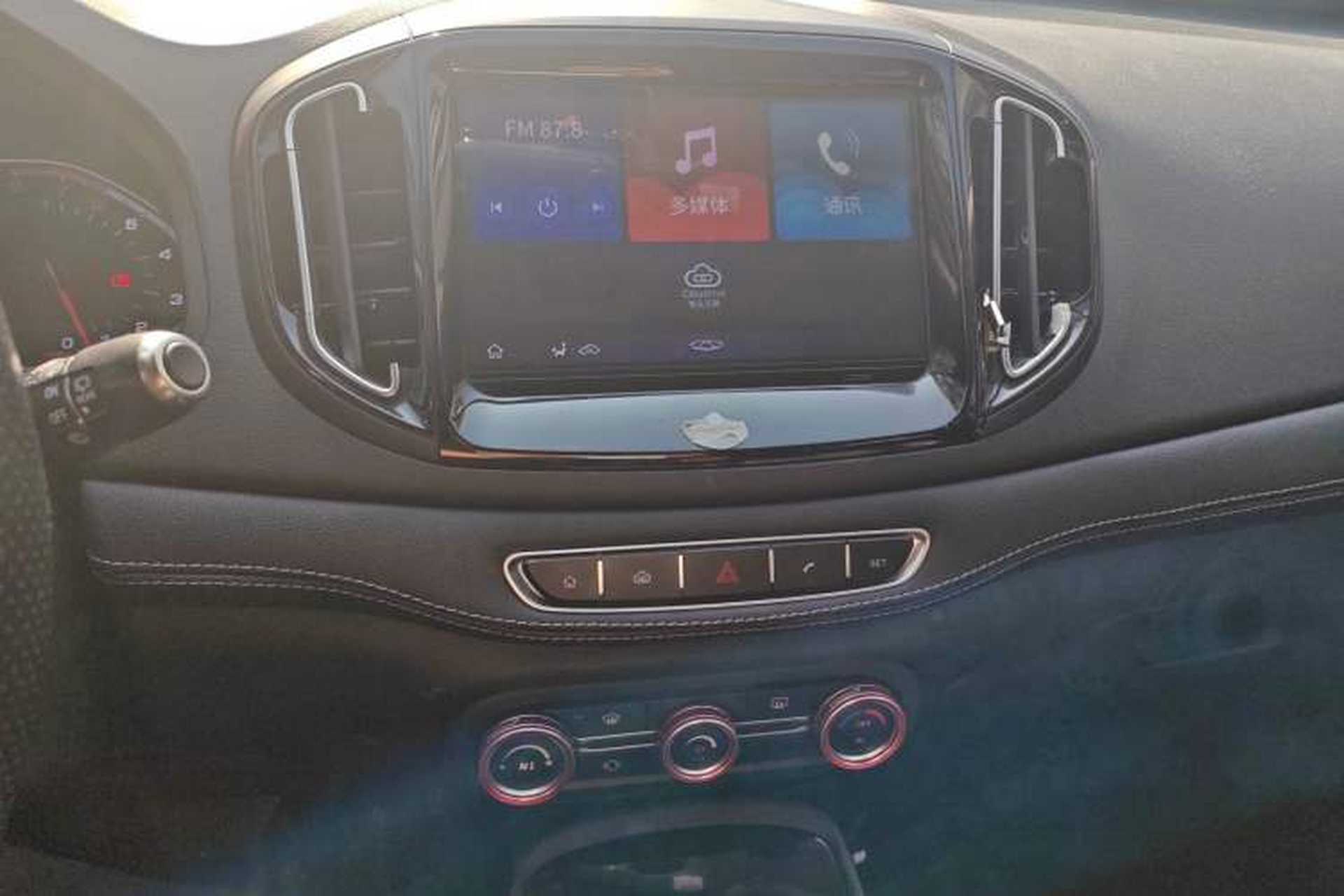 Used Chery Tiggo 7 2017 SPORT 1.5T Automatic Elite Edition Audio And AC Panel