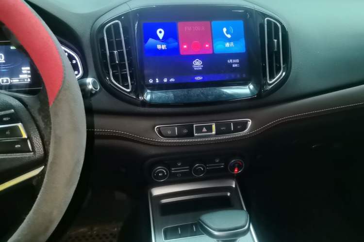 Used Chery Tiggo 7 2017 SPORT 1.5T Automatic Elite Edition Audio And AC Panel