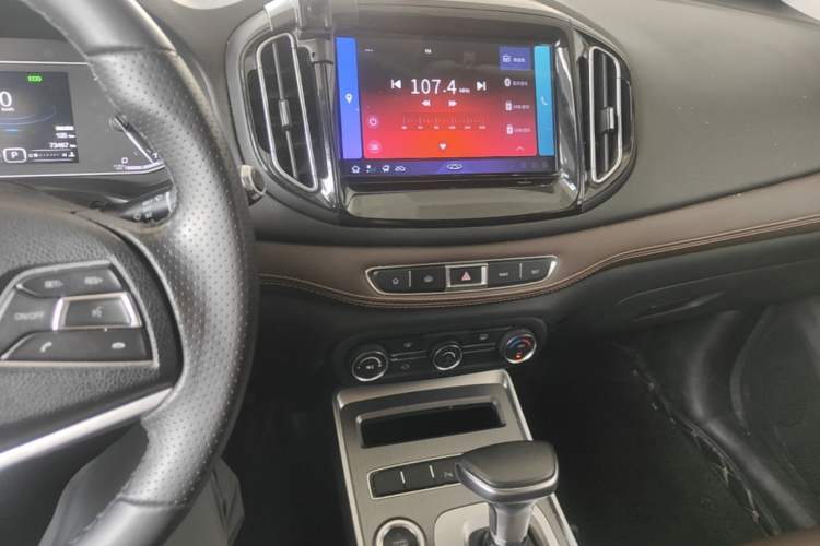 Used Chery Tiggo 7 2017 SPORT 1.5T Automatic Elite Edition Audio And AC Panel