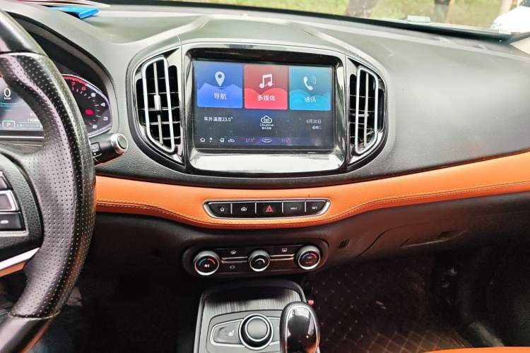 Used Chery Tiggo 7 2017 2.0L CVT Zhaoling Edition Audio And AC Panel