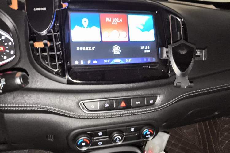 Used Chery Tiggo 7 2017 SPORT 1.5T Automatic Luxury Edition Audio And AC Panel