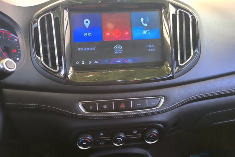 Used Chery Tiggo 7 2017 SPORT 1.5T Automatic Luxury Edition Audio And AC Panel