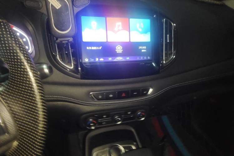 Used Chery Tiggo 7 2017 SPORT 1.5T Automatic Luxury Edition Audio And AC Panel