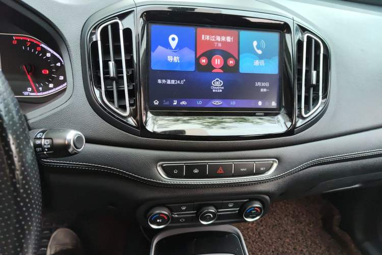 Used Chery Tiggo 7 2017 SPORT 1.5T Automatic Luxury Edition Audio And AC Panel