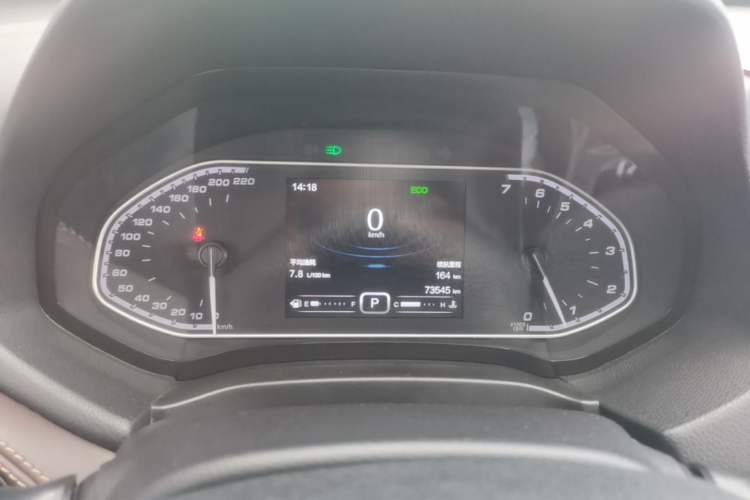 Used Chery Tiggo 7 2017 SPORT 1.5T Automatic Elite Edition Instrument Cluster