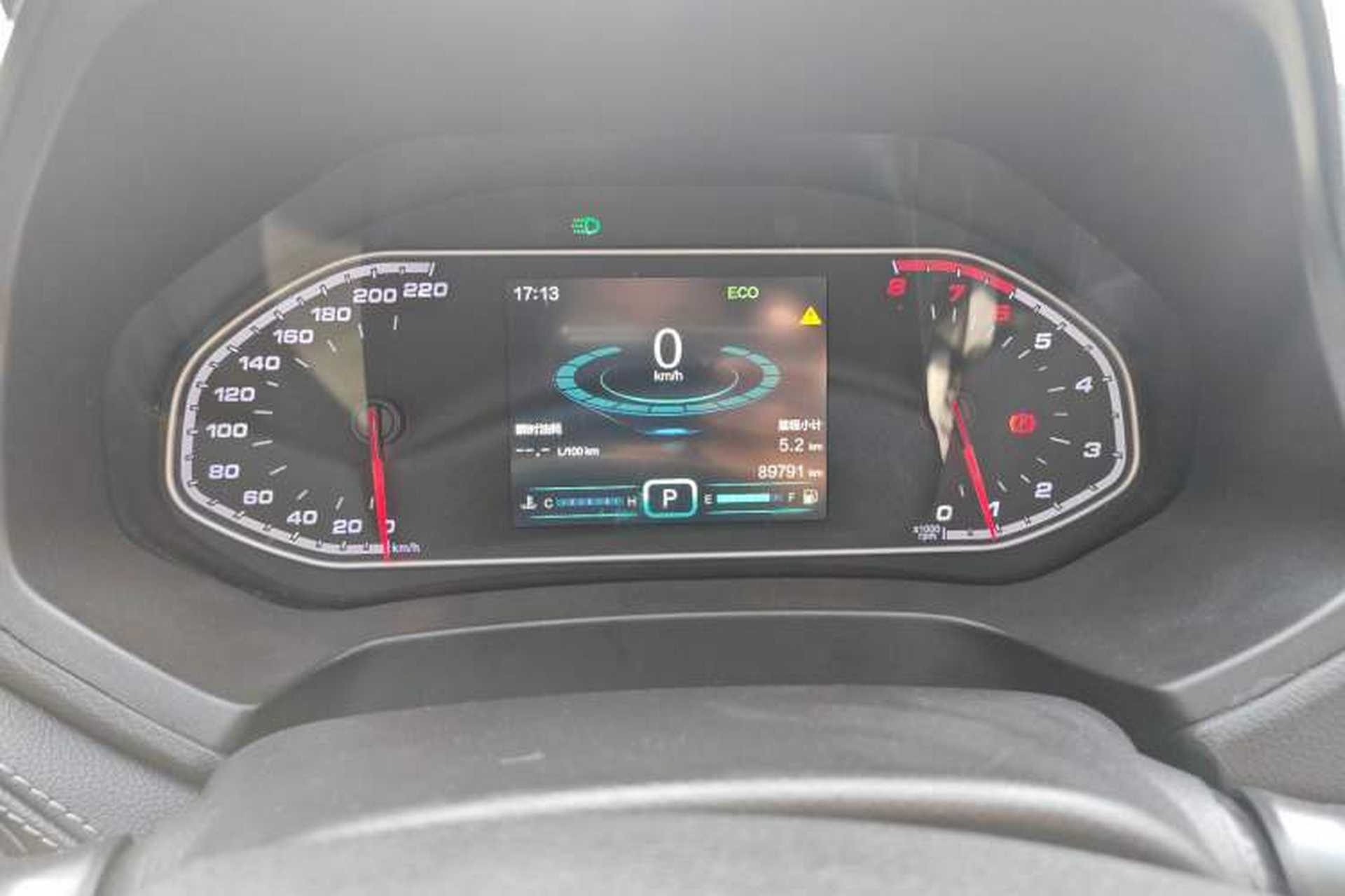 Used Chery Tiggo 7 2017 SPORT 1.5T Automatic Elite Edition Instrument Cluster