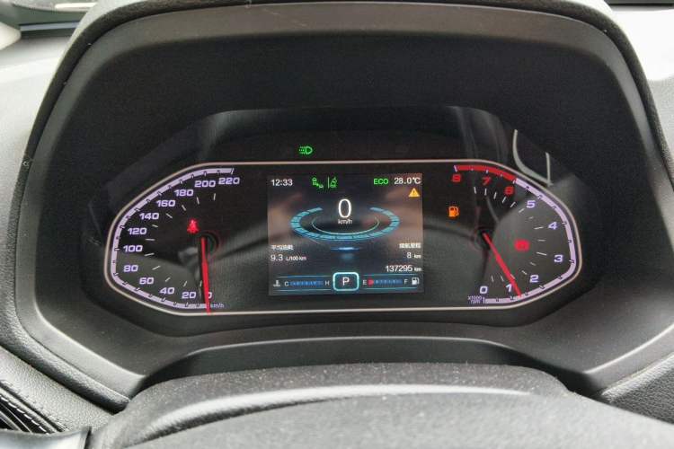 Used Chery Tiggo 7 2017 SPORT 1.5T Automatic Luxury Edition Instrument Cluster