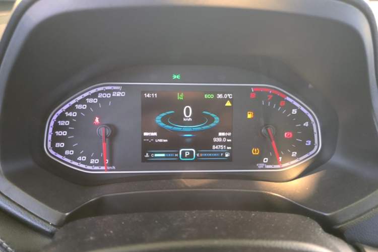 Used Chery Tiggo 7 2017 SPORT 1.5T Automatic Luxury Edition Instrument Cluster