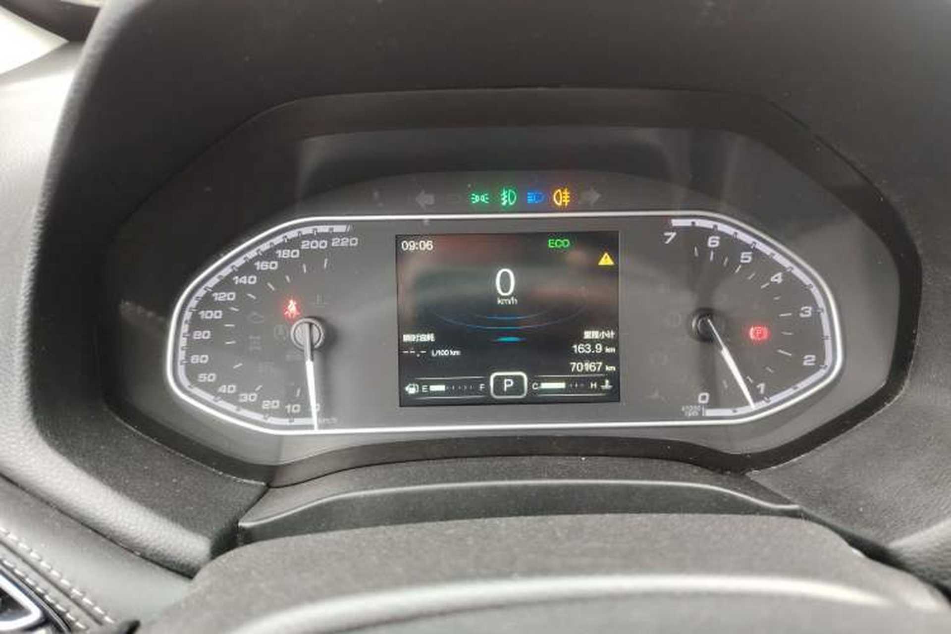 Used Chery Tiggo 7 2017 SPORT 1.5T Automatic Elite Edition Instrument Cluster