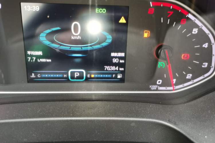 Used Chery Tiggo 7 2017 SPORT 1.5T Automatic Elite Edition Odometer Close Up