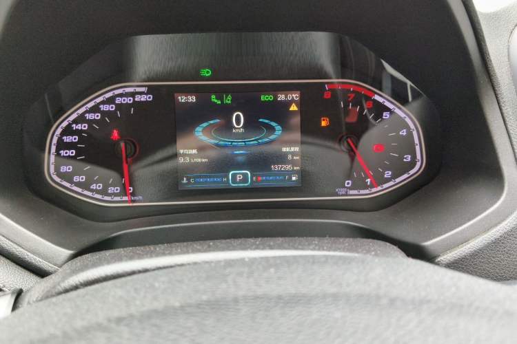 Used Chery Tiggo 7 2017 SPORT 1.5T Automatic Luxury Edition Odometer Close Up