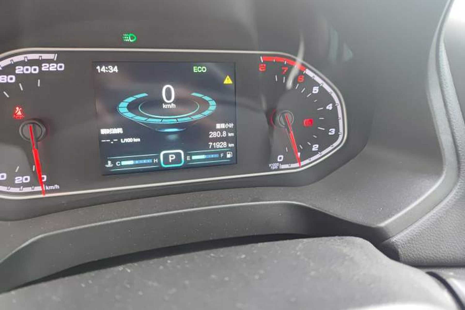 Used Chery Tiggo 7 2017 SPORT 1.5T Automatic Elite Edition Odometer Close Up