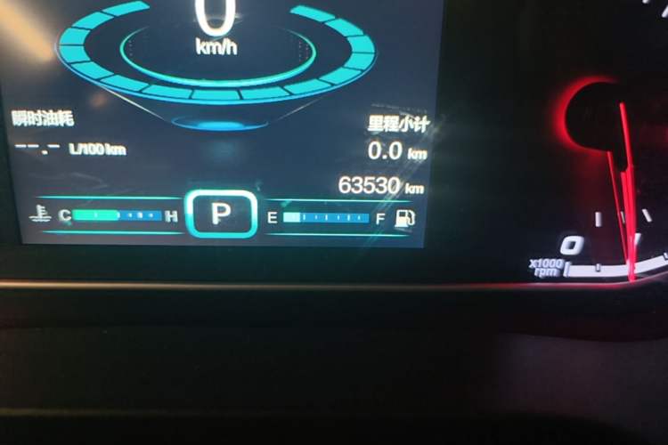 Used Chery Tiggo 7 2017 2.0L CVT Zhaoling Edition Odometer Close Up